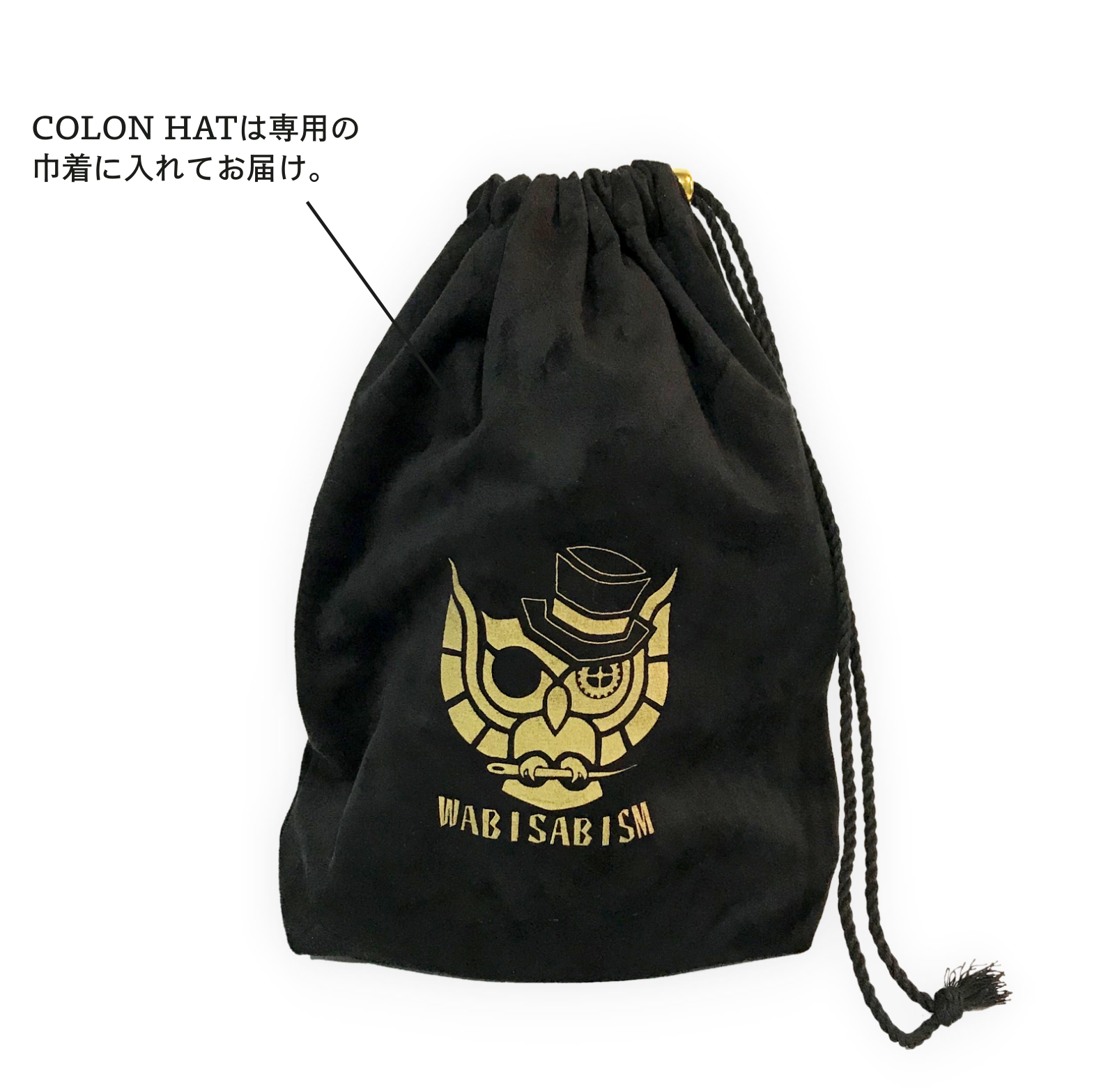 女性用冬帽子 WABISABI SM COLON HAT ラビットファープレーン